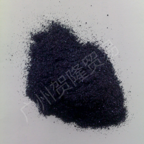 高錳酸鉀樣品a_裁剪加水印.jpg