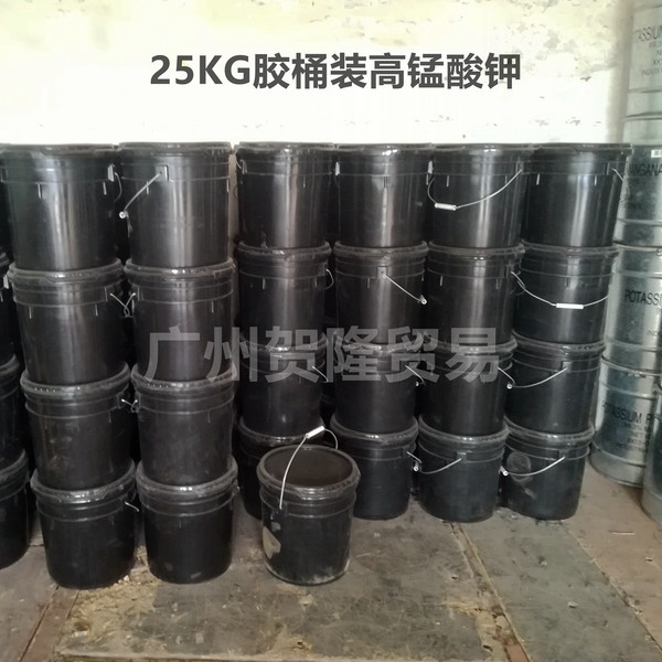 高錳酸鉀膠桶裝.jpg