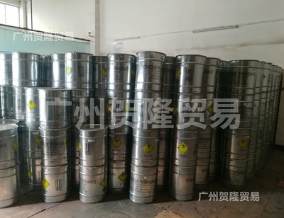 工業高錳酸鉀