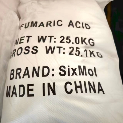 工業(yè)優(yōu)級富馬酸