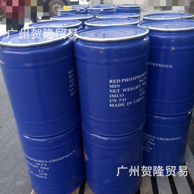 工業赤磷