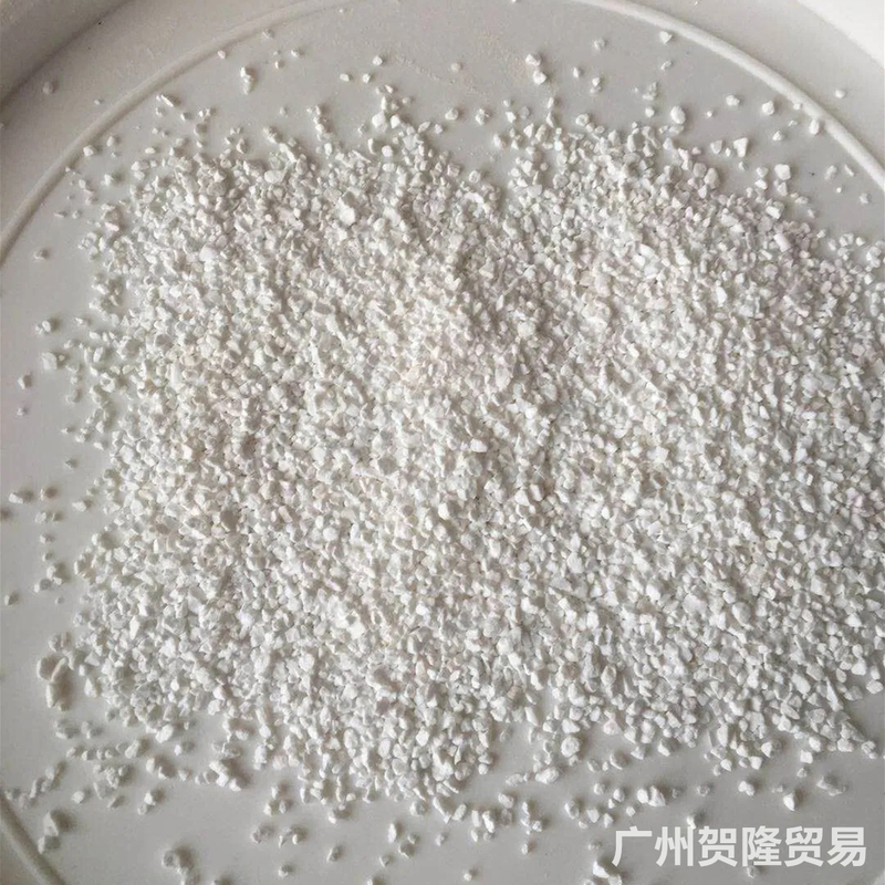 强氯精(颗粒)_副本.jpg