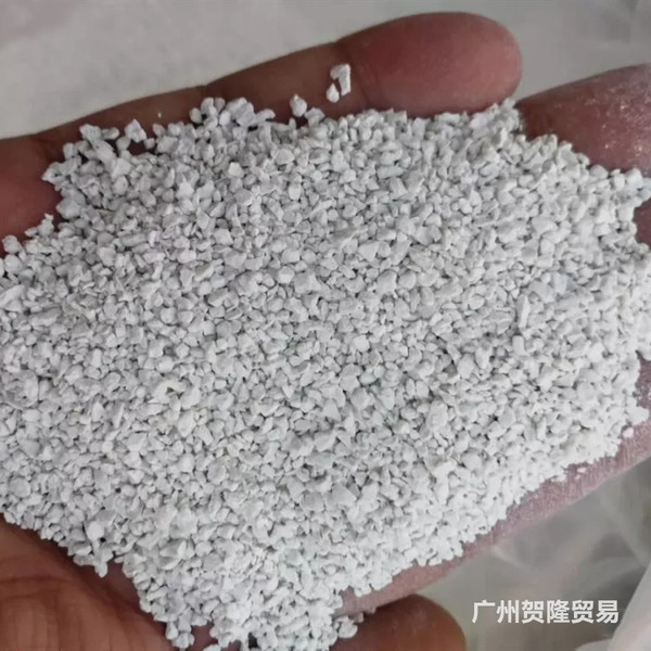 漂粉精样品 水杉_副本.jpg
