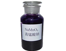 高錳酸鈉40%樣品.png